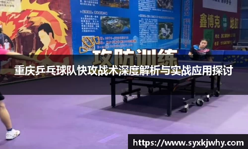 jn江南体育