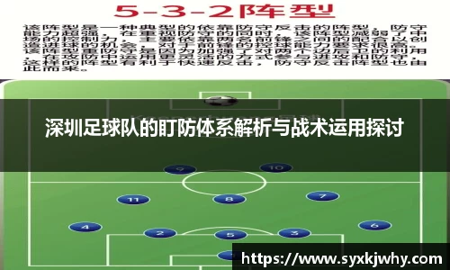 江南体育官网