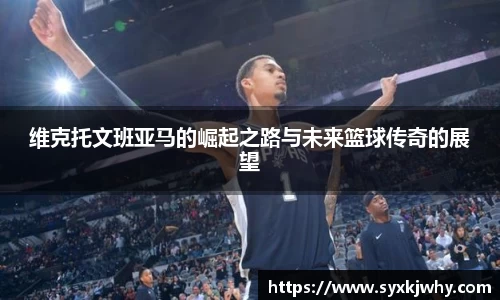 JN江南