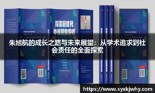 JN江南