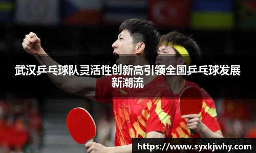 江南体育官方平台