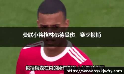 江南体育官方平台
