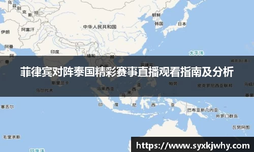 江南体育官网
