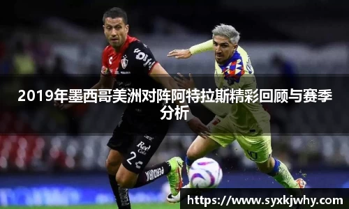jn江南体育