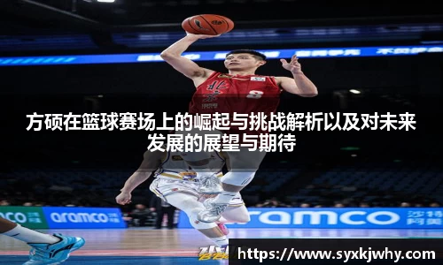江南体育官网