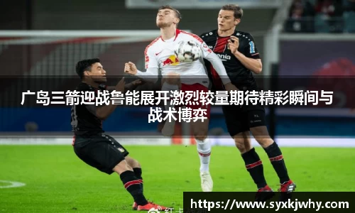 JN江南