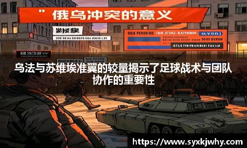 江南体育官网