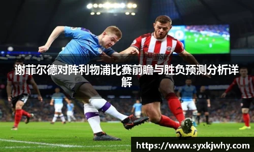 江南体育官网