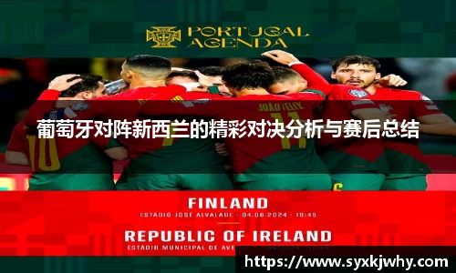 jn江南体育