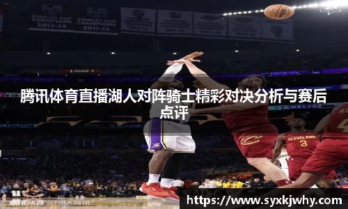 江南体育官方平台