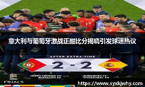 jn江南体育