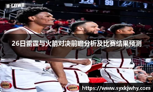 JN江南
