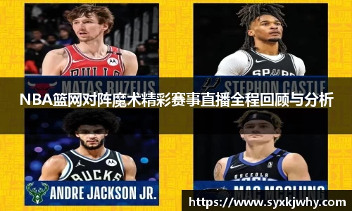 江南体育官方平台