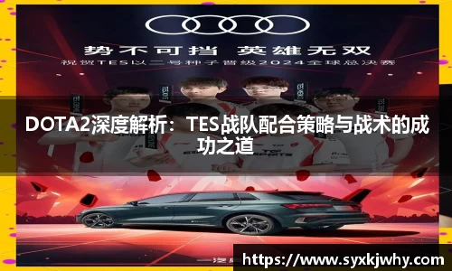 江南体育官网