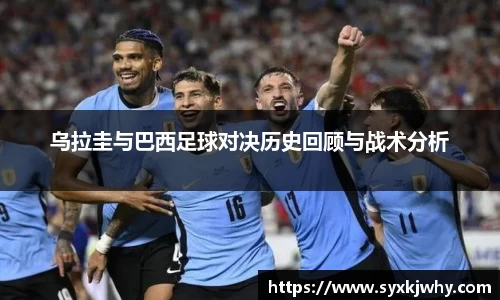 JN江南