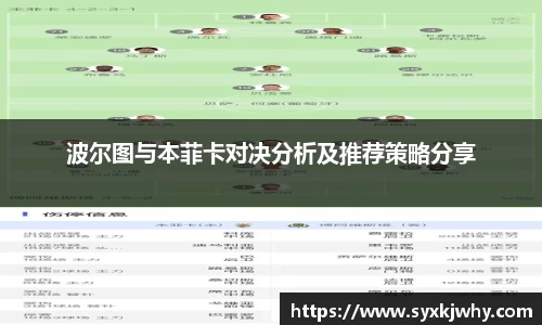 江南体育官网