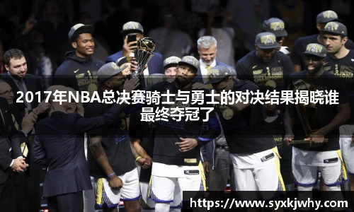 JN江南